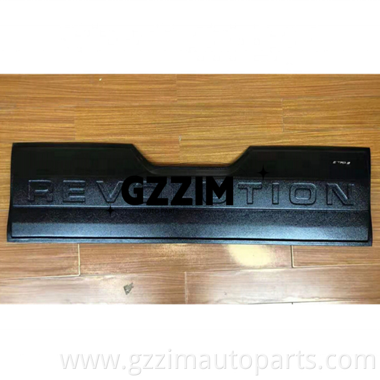 Rear Guard Plate Injection molding PP material Door Sill Rear cover Plate For Hilux Vigo Revo 2016+